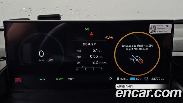 Hyundai ST1 Cargo Smart 2025 — фото 8