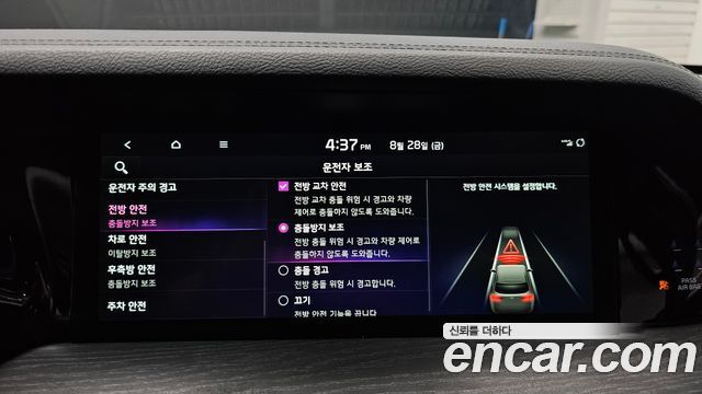 Kia Mohave The Master Diesel 3.0 4WD 6-Seater Masters Gravity 2024 — фото 16