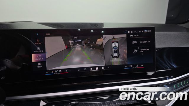 BMW X5 (G05) xDrive 40i M Sport 2025 — фото 15