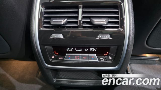 BMW X5 (G05) xDrive 40i M Sport 2025 — фото 19