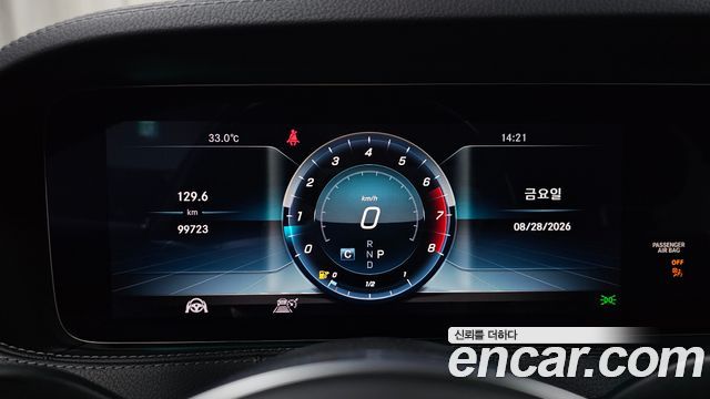 Mercedes-Benz S-Class (W222) S450L 4MATIC 2018 — фото 8