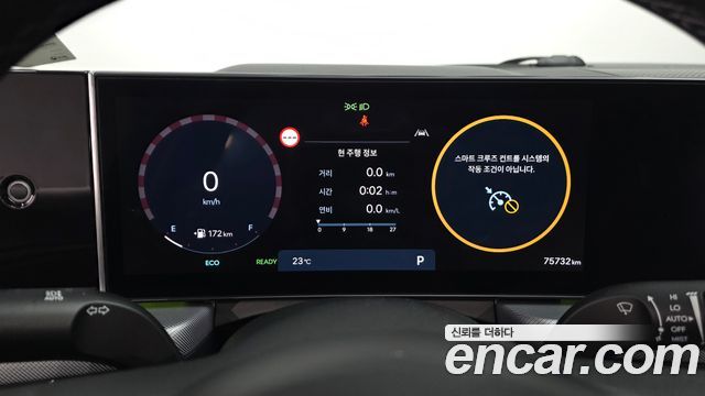 Hyundai Sonata The Edge Hybrid (DN8) Exclusive 2024 — фото 8