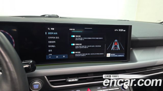 Hyundai Sonata The Edge Hybrid (DN8) Exclusive 2024 — фото 15