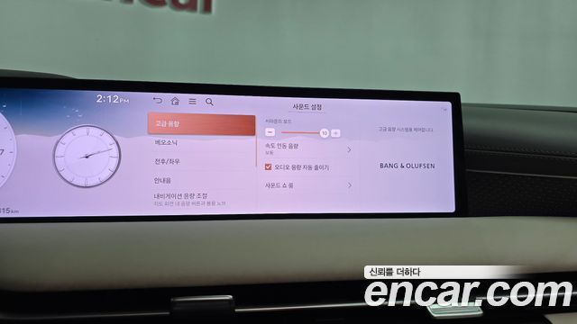 Genesis G80 (RG3) Gasoline 2.5 Turbo 2WD 2025 — фото 36