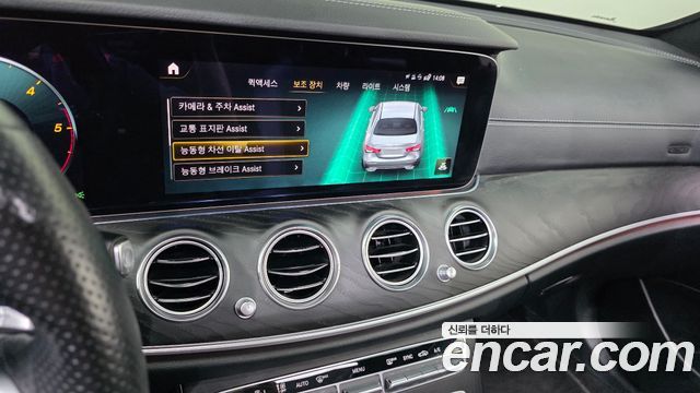 Mercedes-Benz E-Class (W213) E220d 4MATIC AMG Line 2022 — фото 16