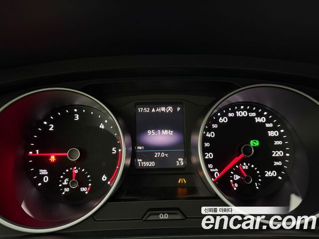Volkswagen Tiguan Allspace 2.0 TDI Prestige 2020 — фото 8