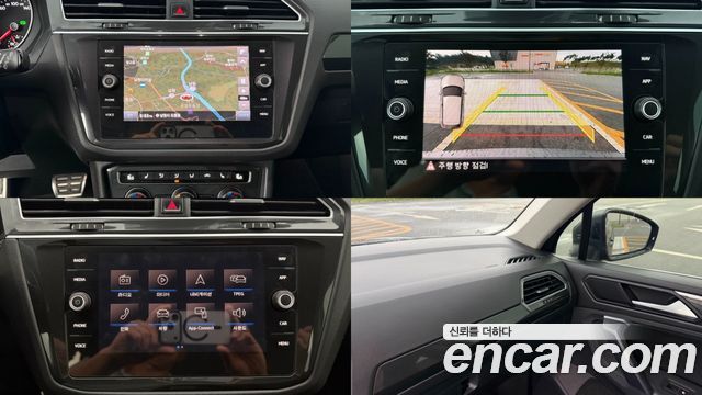 Volkswagen Tiguan Allspace 2.0 TDI Prestige 2020 — фото 18