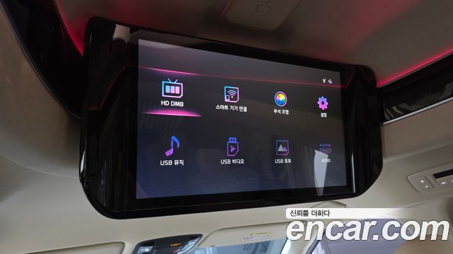 Kia Carnival (IV) Diesel 9-Seater Hi-Limousine Signature 2023 — фото 19