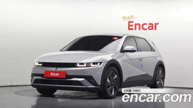 Hyundai Ioniq 5 Long Range Exclusive