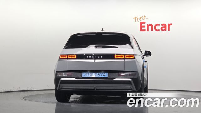 Hyundai Ioniq 5 Long Range Exclusive 2025 — фото 4