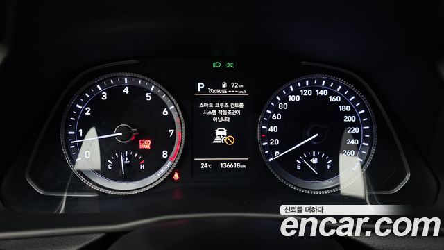 Hyundai Sonata (DN8) 2.0 Premium Plus 2022 — фото 8