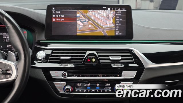 BMW 5 Series (G30) 530i M Sport Package 2022 — фото 13