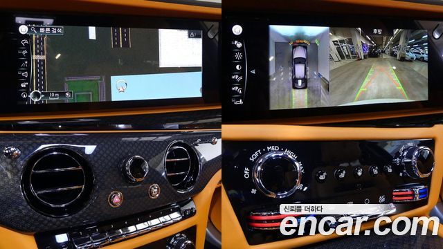 Rolls-Royce Ghost (II) 6.7 V12 Black Badge 2023 — фото 18