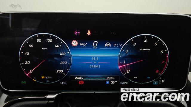 Mercedes-Benz S-Class (W223) S500L 4MATIC 2022 — фото 8