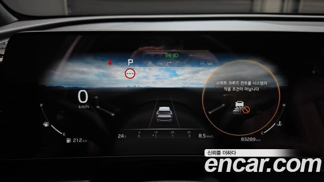 Kia Sportage (V) LPG 2.0 2WD Signature 2023 — фото 8