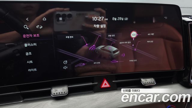 Kia Sportage (V) LPG 2.0 2WD Signature 2023 — фото 34