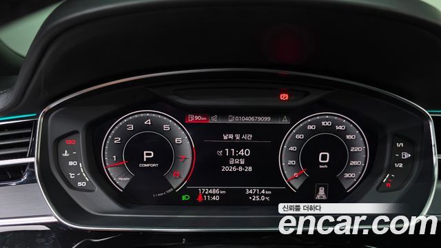 Audi A8 (D5) 55 TFSI Quattro LWB 2020 — фото 8