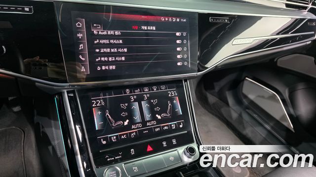 Audi A8 (D5) 55 TFSI Quattro LWB 2020 — фото 16