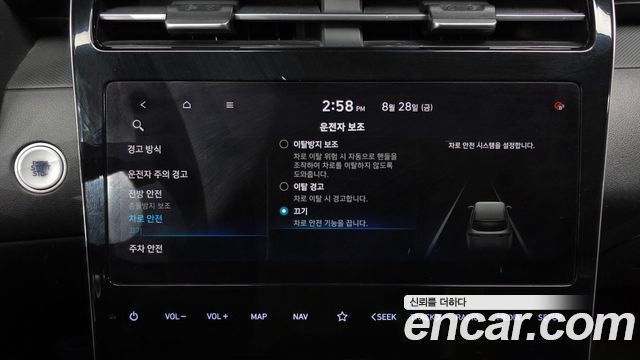Hyundai Tucson (NX4) Diesel 2.0 2WD Modern 2021 — фото 29