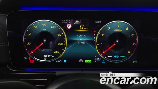 Mercedes-Benz E-Class (W213) E450 4MATIC Exclusive 2021 — фото 8