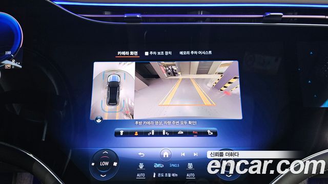 Mercedes-Benz EQS SUV (X296) Maybach EQS680 4MATIC 2024 — фото 19