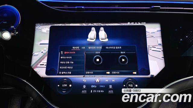 Mercedes-Benz EQS SUV (X296) Maybach EQS680 4MATIC 2024 — фото 20