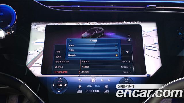 Mercedes-Benz EQS SUV (X296) Maybach EQS680 4MATIC 2024 — фото 21