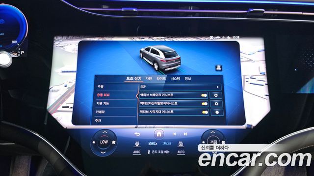 Mercedes-Benz EQS SUV (X296) Maybach EQS680 4MATIC 2024 — фото 22