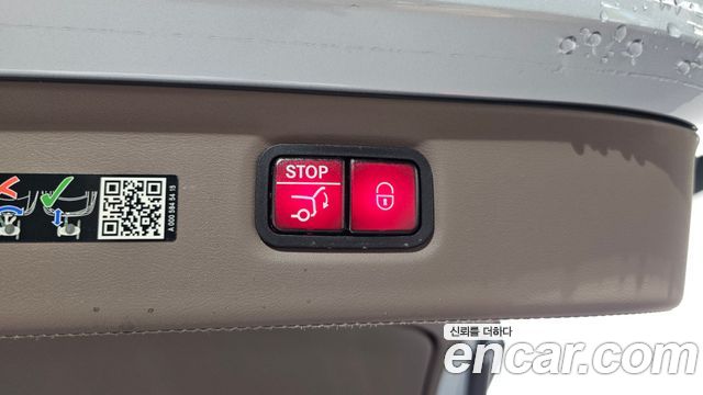 Mercedes-Benz EQS SUV (X296) Maybach EQS680 4MATIC 2024 — фото 46
