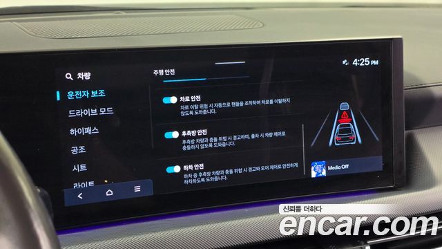 Hyundai Sonata The Edge (DN8) 1.6 Turbo Exclusive 2024 — фото 14