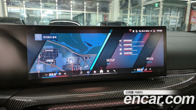 BMW M3 (G80) M3 Sedan Competition M xDrive 2026 — фото 19