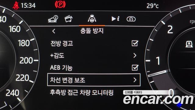 Land Rover Range Rover (IV) D350 Vogue SE Disel 2021 — фото 20