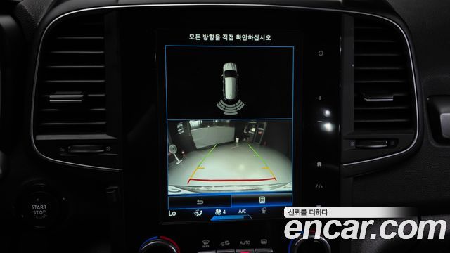 Renault Korea QM6 Diesel 2WD LE 2017 — фото 15