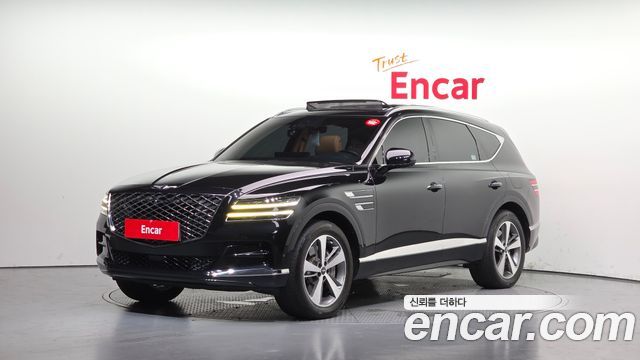 Genesis GV80 2.5T Gasoline AWD
