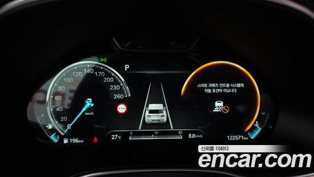 Genesis GV80 2.5T Gasoline AWD 2022 — фото 8