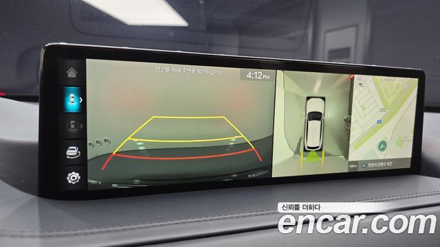 Genesis GV80 2.5T Gasoline AWD 2022 — фото 18