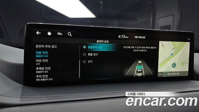 Genesis GV80 2.5T Gasoline AWD 2022 — фото 20