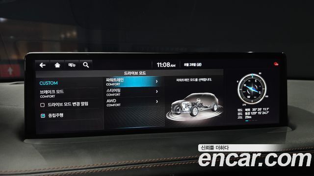 Genesis GV70 2.5T Gasoline AWD 2021 — фото 15