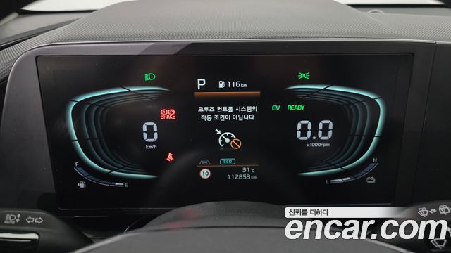 Kia Niro Prestige 2022 — фото 8