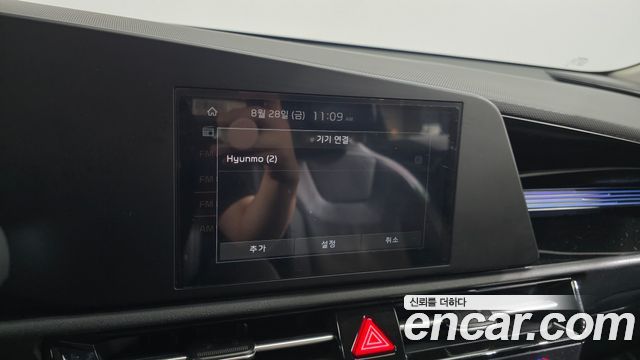 Kia Niro Prestige 2022 — фото 32