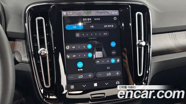 Volvo C40 Recharge Twin Ultimate 2022 — фото 27