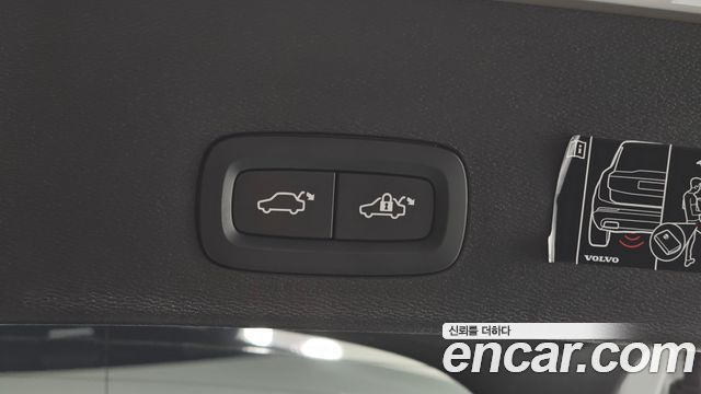 Volvo C40 Recharge Twin Ultimate 2022 — фото 36