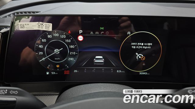 Kia Sportage (V) Diesel 2.0 2WD Prestige 2023 — фото 8