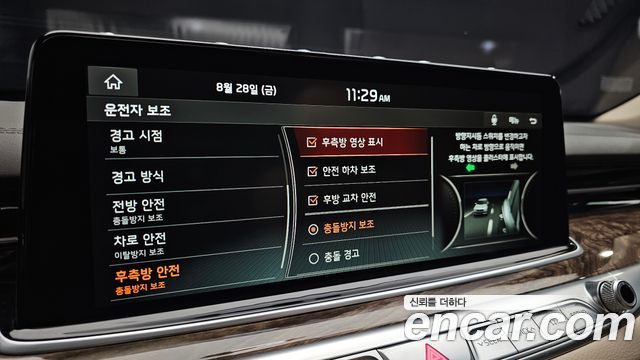 Kia K9 3.8 GDI PlatinumⅡ 2020 — фото 18