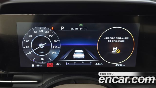 Kia Carnival (IV) Gasoline 9-Seater Signature 2023 — фото 8