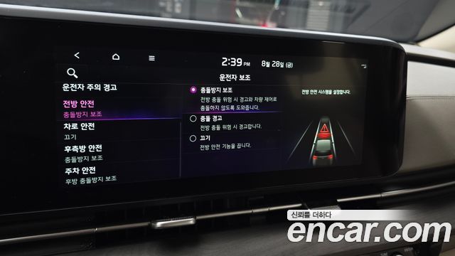 Kia Carnival (IV) Gasoline 9-Seater Signature 2023 — фото 20