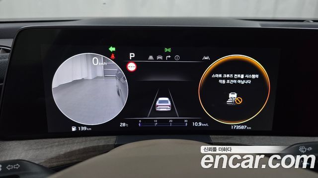 Kia K8 2.5 Gasoline 2WD Noblesse 2022 — фото 8