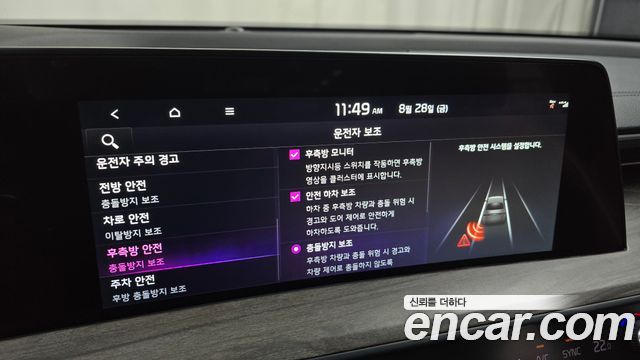 Kia K8 2.5 Gasoline 2WD Noblesse 2022 — фото 19