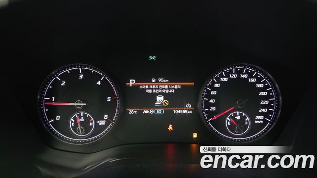 Hyundai Santa Fe Diesel 2.2 2WD Premium 2021 — фото 8