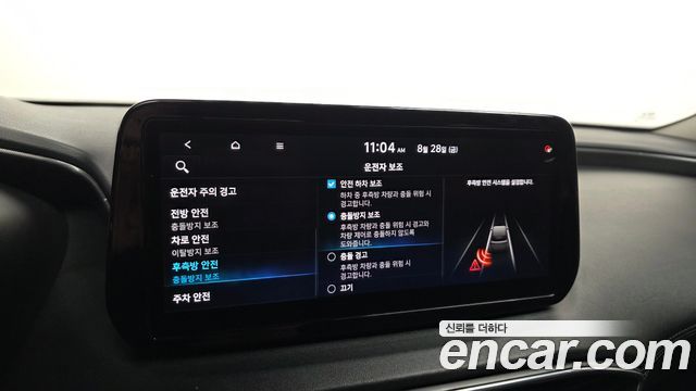 Hyundai Santa Fe Diesel 2.2 2WD Premium 2021 — фото 16